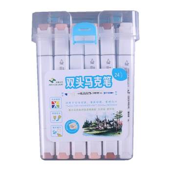 Meikale Marker Pen Soft Tip Skin Color Set Oil-Based Dual-Tip Light Color Non-Bleeding 24 Comic Flesh Tone Series Colored Soft Tip 36 Skin Color Drawing Pens Art Student Anime Student Special Use