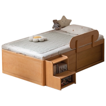 Genji Muyu solid wood childrens bed for boys and girls with guardrail tatami bed small apartment storage single storage bed