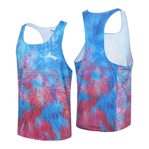 Vorandi Vest Track Marathon Running Sports Training Body Test Mens Race Suit Speed Dry Perspiration Professional Racing