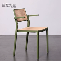 Свежий зеленый (с поручнями)