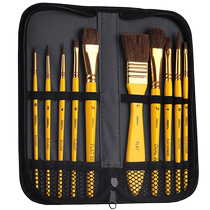 Marley Oil Paint Brush Set Art Special Color Brush Acrylic Gouache Brush Fan-shaped Pen Paint Beginner Hand-painted Wall Painting Professional Watercolor Paint Brush Full Set Painting Brush Hook Line Pen