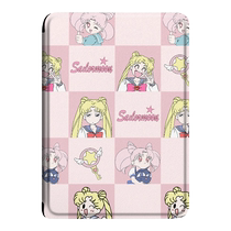 imobile Sailor Moon e-book protective cover suitable for kindle cute scribe trendy paperwhite4 Amazon oasis3 2 Migu k