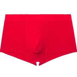 Maniform MW1 ຜູ້ຊາຍ seamless underwear ຜູ້ຊາຍ underwear zodiac ປີສີແດງ boxer briefs ສະດວກສະບາຍ underwear