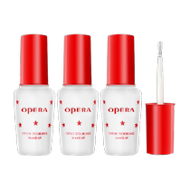 Opera Double Eyelid Sticky Eye Liquid 7g*3 Bottles of False Eyelashes Glue Seamless and Transparent