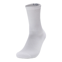 Anderma officielle UA Core lesbienne couples sport chaussettes sport -3 double fit 1376232