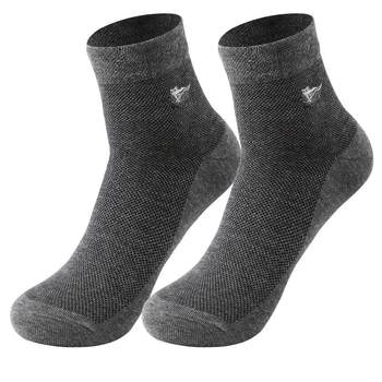 Seven wolves men's socks pure cotton medium tube anti-odor and sweat sucking