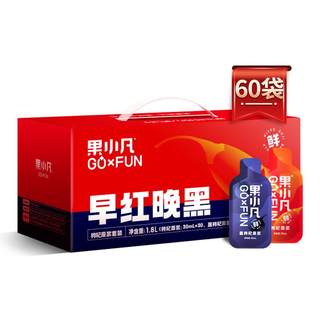 Bairuiyuan Guo Xiaofan morning red and evening black wolfberry puree gift box 1800ml Qinghai Ningxia morning c and night a juice flagship store