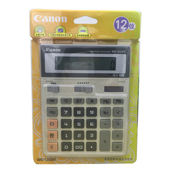 Test recommended solar 12 calculator