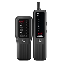 Smart Mouse Line Finder NF-812 Network Tester Network Cable Detector Anti-interference Line Patrol Instrument Multifunctional POE Switch Pressure-resistant Anti-burn On-load Line Tester Line Finder