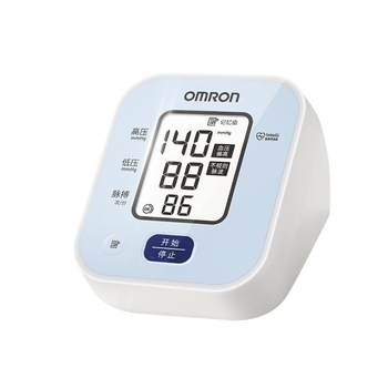 Omron blood pressure measuring instrument home precision electronic blood pressure monitor for the elderly u702 national subsidy official