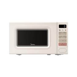 Midea Home Small Flavor Cream Style Microwave Oven Small Retro Sterilization Official Flagship Store Genuine New Product M2H2