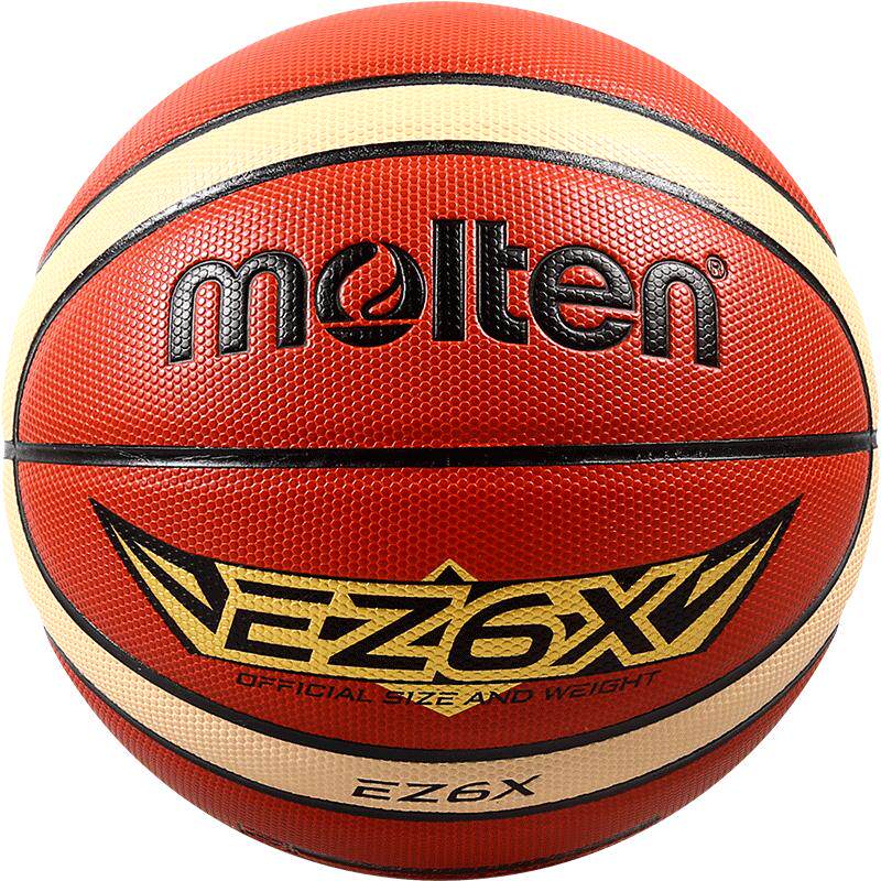 摩腾官方 molten摩腾篮球 6号女室内室外水泥地耐磨蓝球魔腾EZ6X