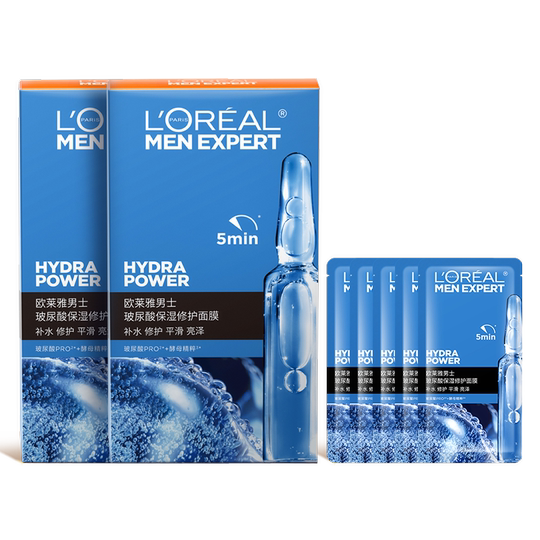 L'Oreal Men Hyaluronic Acid Hydrating Mask