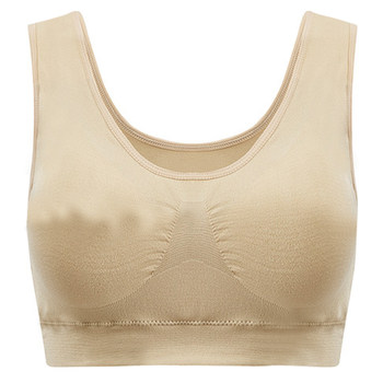 Underwear ladies middle-aged and elderly people gathered their bras without trace