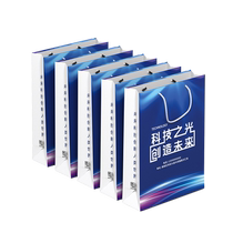 Handbag customised paper bags custom made corporate gift bags Paper Bags Sub printed logo Order exhibition Advertising Packaging Bags