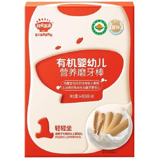 Akita Manman organic teething sticks for infants and young children 3 boxes