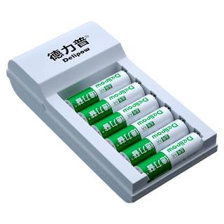 Delip rechargeable battery No. 5 large-capacity set toy No. 57 aa universal charger 1.2v Ni-MH No. 7