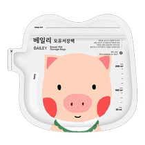 Berry Milk Storage Bag Breast Milk Storage Bag Small Capacity 100ml Storage Breast Milk Special Disposable Milk Storage Bag 50ml