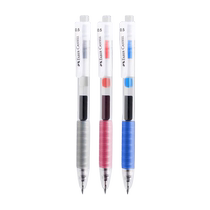 (Self-operated) German Faber-Castell fast gel gel pen quick-drying and smooth writing pen special air-sensitive exam pen for primary and secondary school students large ink volume push-type gel pen