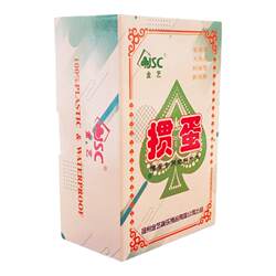 Jinyi Egg Poker 플라스틱 카드
