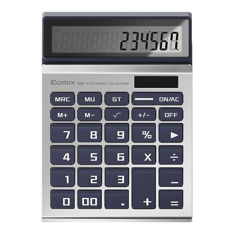 Financial calculator Qixin dual power supply 12-bit large screen