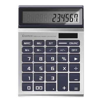 Financial calculator qixin dual power supply 12-bit large screen