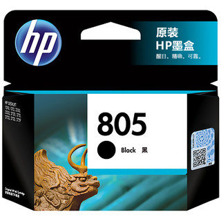 Original HP 805 ink cartridge printer
