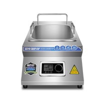 Weizhi Commercial Fryer Single and Double Cylinder Smart Fryer Electric Fryer Fume Purification French Fries Chicken Steak Fried Skewers Fryer
