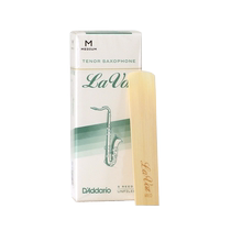RICO whistle piece tenor saxophone lavoz flat B flat beginner American Lavoz jazz reed