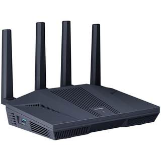 Glinet router home high-speed 2.5G port