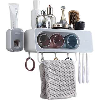 ecoco全自动挤牙膏神器壁挂式卫生间免打孔漱口杯牙杯牙刷置物架