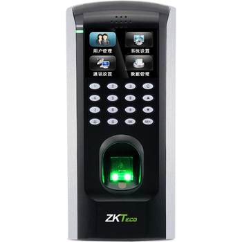 Zktecof7plus attendance and access control all-in-one machine