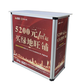 Luxury aluminium alloy promotional table display stand custom folding door lockable supermarket screen promotion ໂຕະຮັບແຂກ