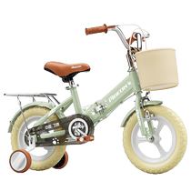 Feige childrens bicycle 3-4-5-6-7-9 years old boy and girl bicycle baby folding child childhood