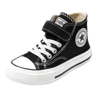 Wabi xiaoxing fashionable and casual children's high-top canvas shoes