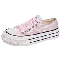 Pull back womens shoes canvas shoes womens 2024 new summer breathable thick-soled niche versatile super hot plate shoes womens summer