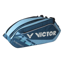 2024 new victor victory badminton bag shoulder portable 6-pack Victor mens and womens racket storage
