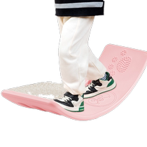 Seesaw childrens indoor smart board balance board vestibular sensory integration training equipment home rocking board