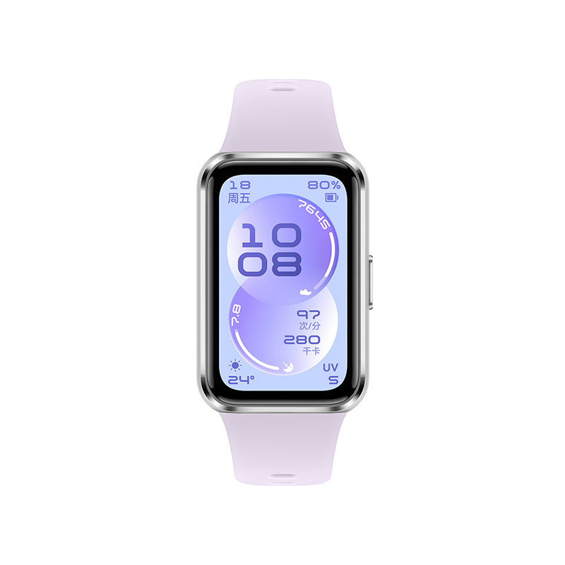 Huawei band 11