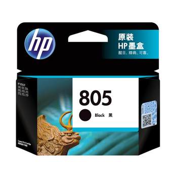Hp official flagship store 805 original ink cartridges