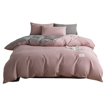 Catmans new pure cotton washed cotton quilt cover single piece autumn and winter pure cotton quilt cover single single double-sided quilt set four-piece set