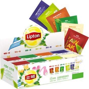 Lipton business combination mixed individual packaging