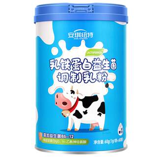 安琪纽特乳铁蛋白益生菌免疫球蛋白乳清蛋白粉换购婴幼儿宝宝米粉
