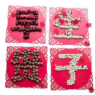 婚庆用品早生贵子结婚压床摆件婚房床头布置装饰压床喜模板喜字