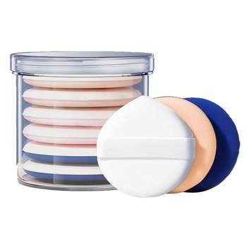 Air cushion foundation puff set storage box Air cushion foundation puff set storage box