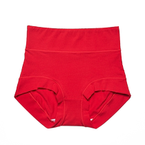 Cat Peoples Year of the Dragon Underwear Womens Big Red Cotton Antibacterial High Waist Tummy Control Cotton Wedding Gift Year of the Dragon Shorts