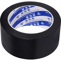 Cabinet cloth-based skirting board kitchen skirting floor corner fence kitchen cabinet bottom bottom bezel black