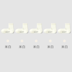 袜子男士纯棉春秋季中筒袜男生白色防臭学生吸汗青少年运动长筒袜