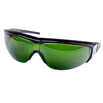 (Self-operated) Honeywell welding glasses for welders special labor protection anti-glare anti-eye protection glasses and sunglasses