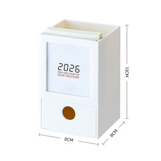 2026 pen holder calendar with note stationery storage box